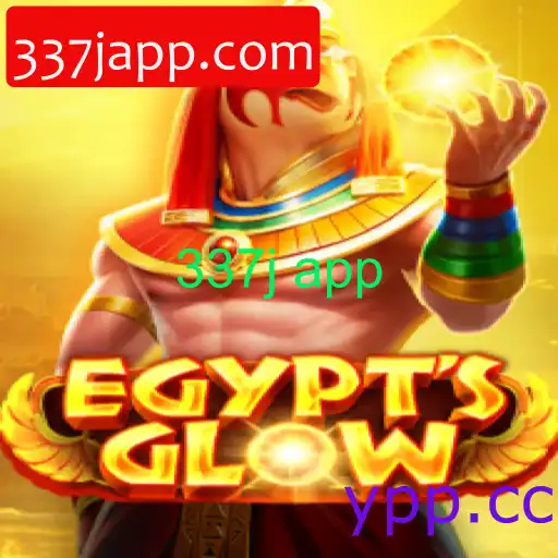 EgyptsGlow