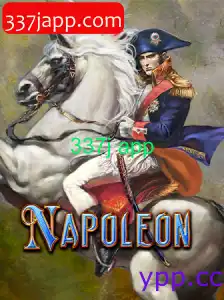 Napoleon